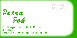 petra pok business card